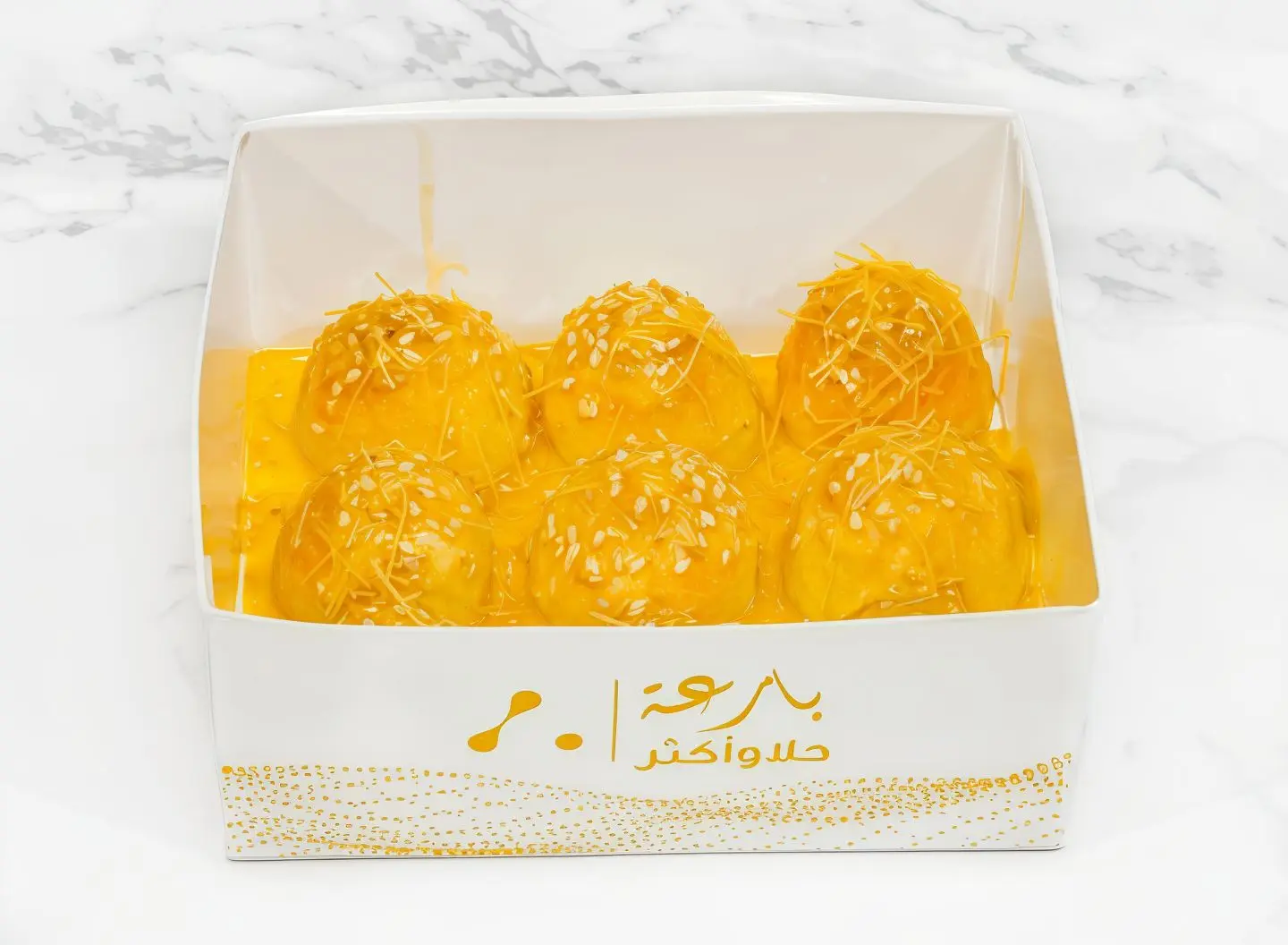 كرات الجبن