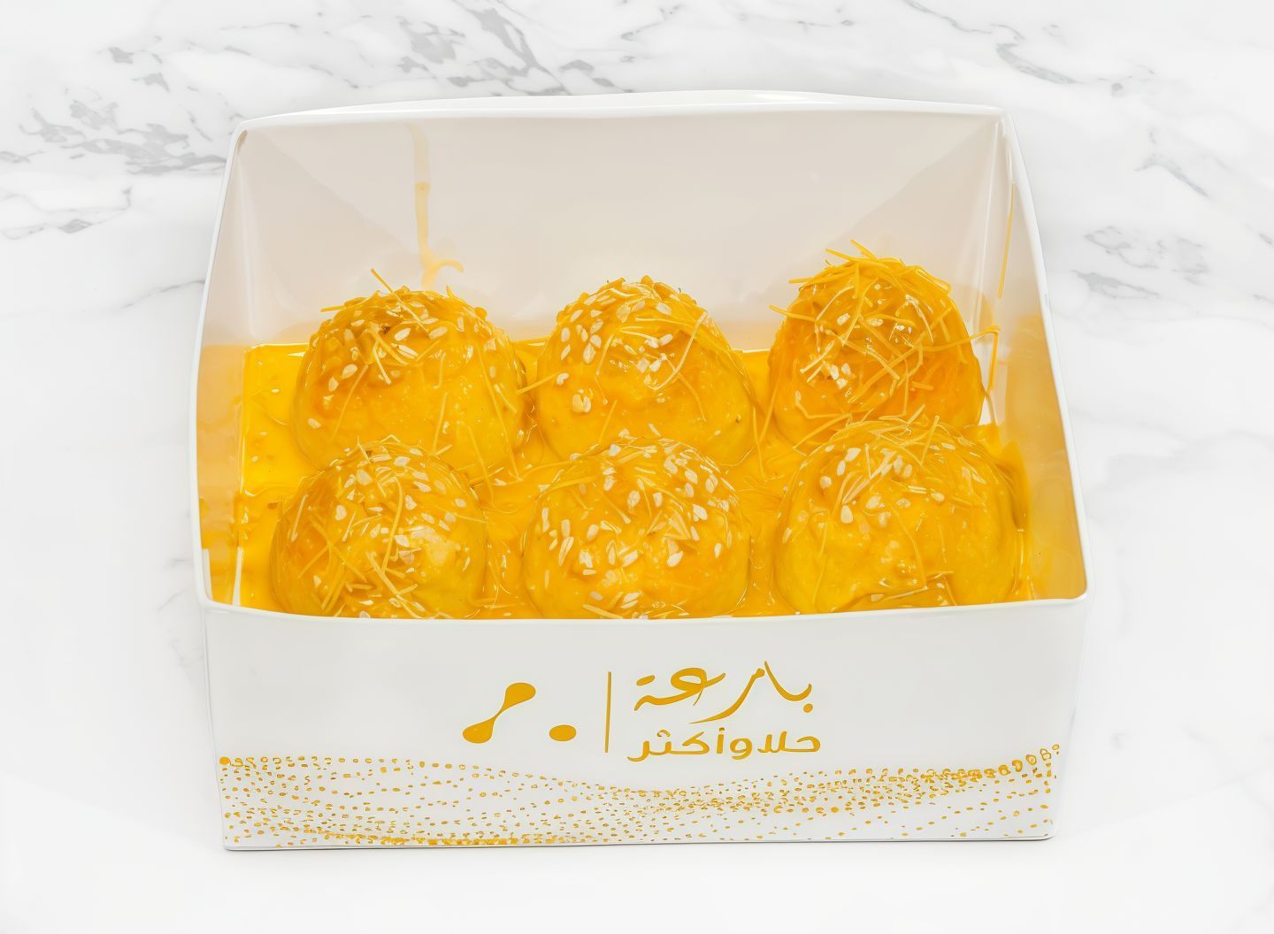 كرات الجبن