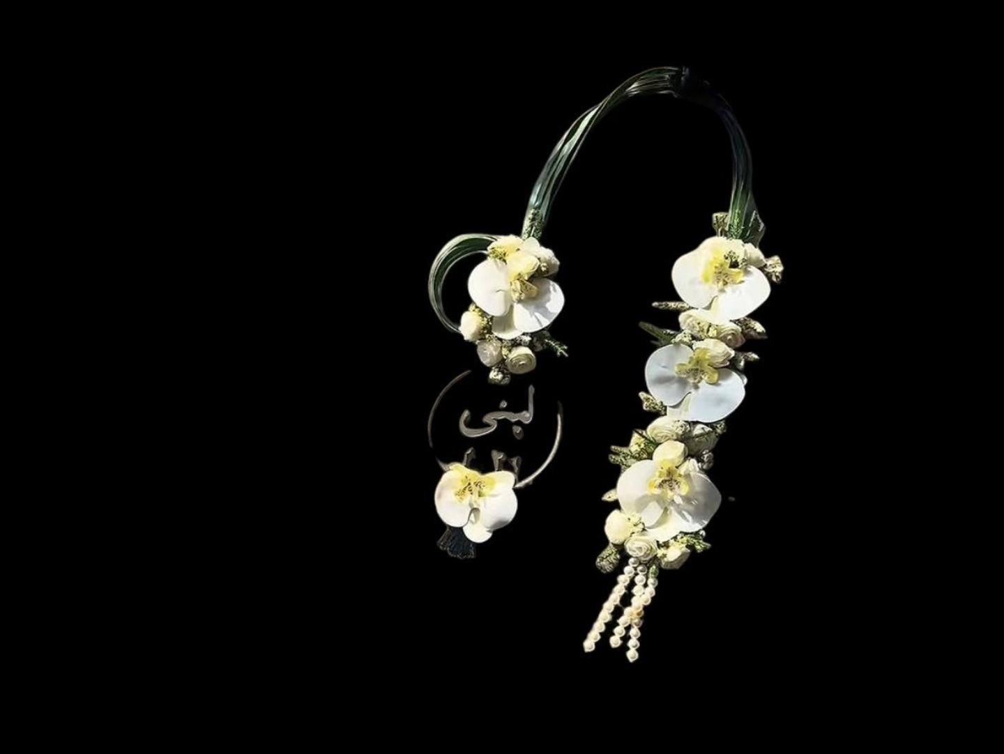 Glass Wire Necklace With Pearls And Accessories