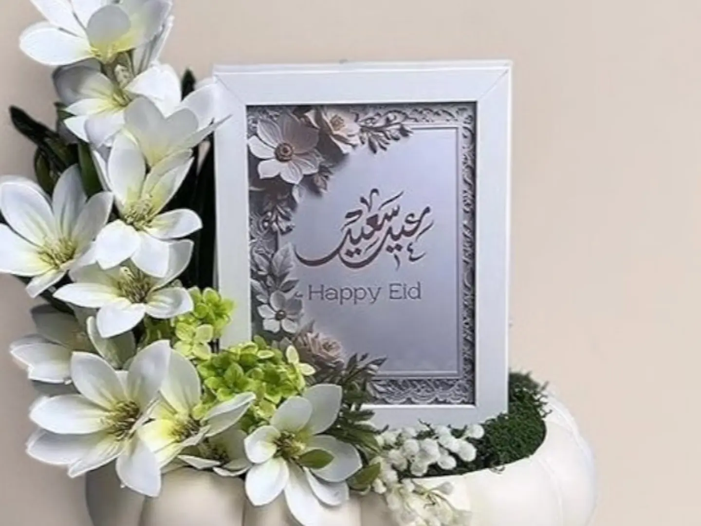 قسم الوردالصناعي