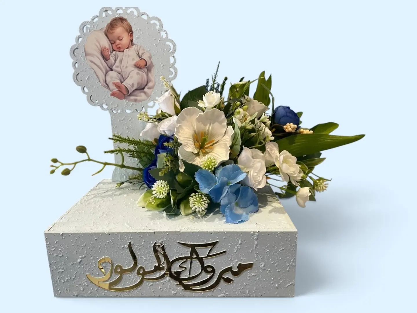 ستاند مبروك المولود