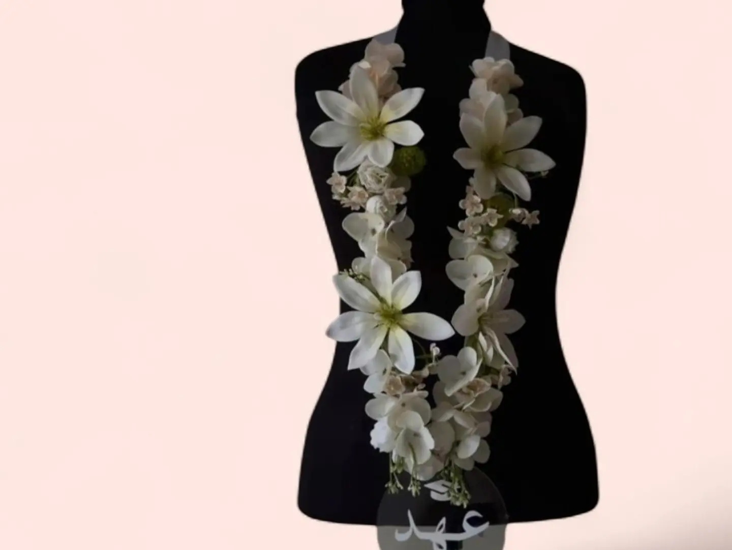 Graduation Necklace 2026