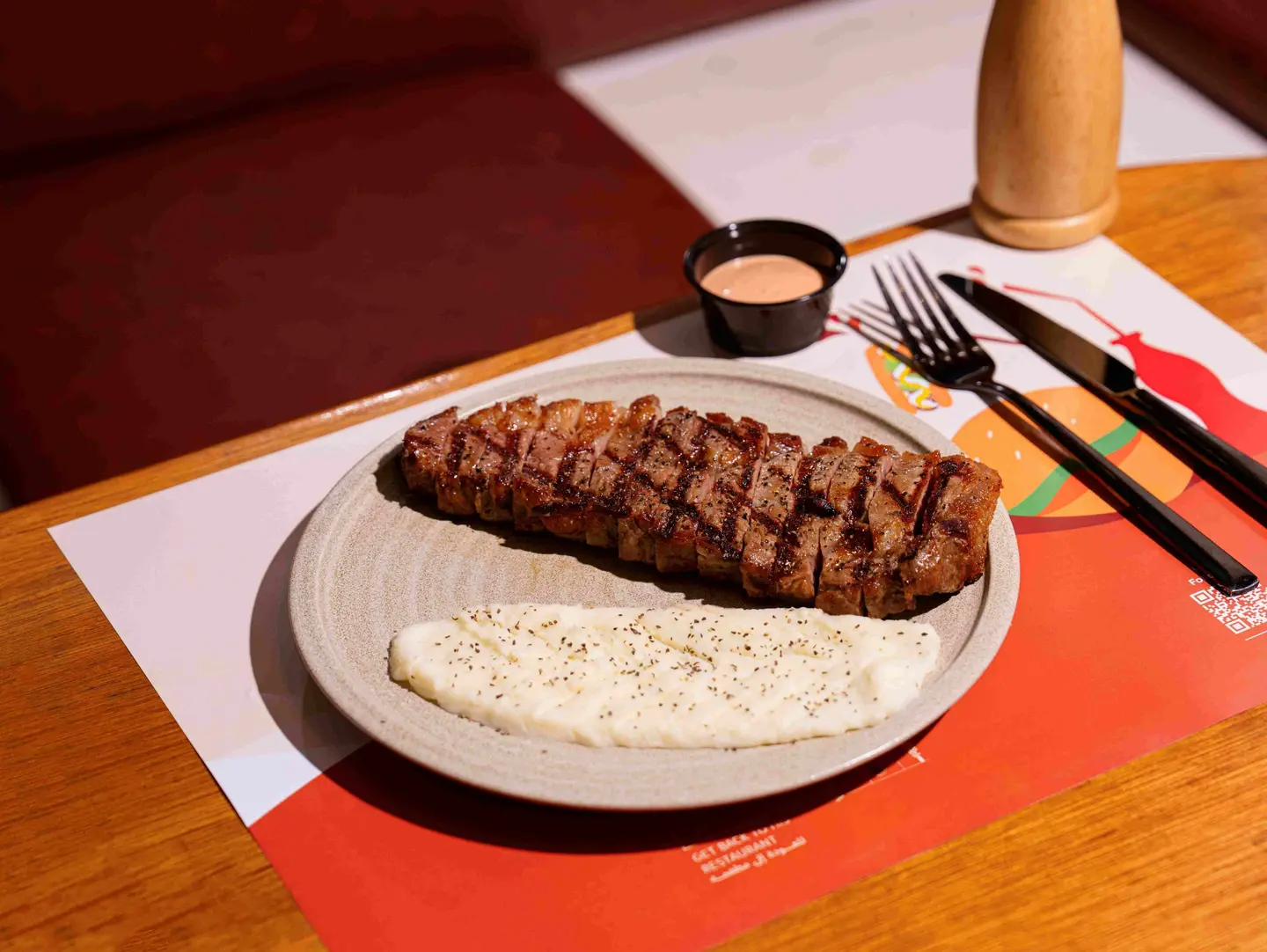 Striplon Black Angus