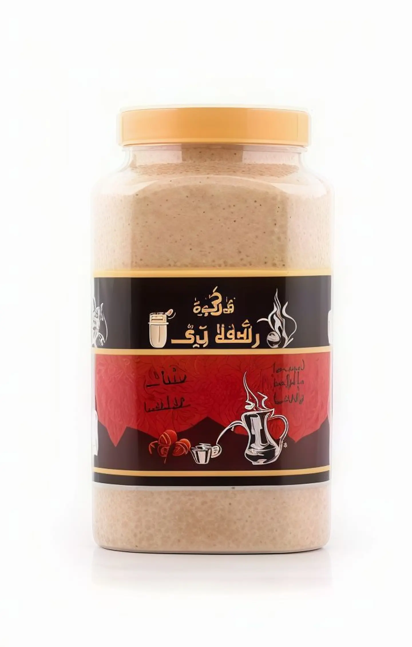 قهوة رشفه ترف