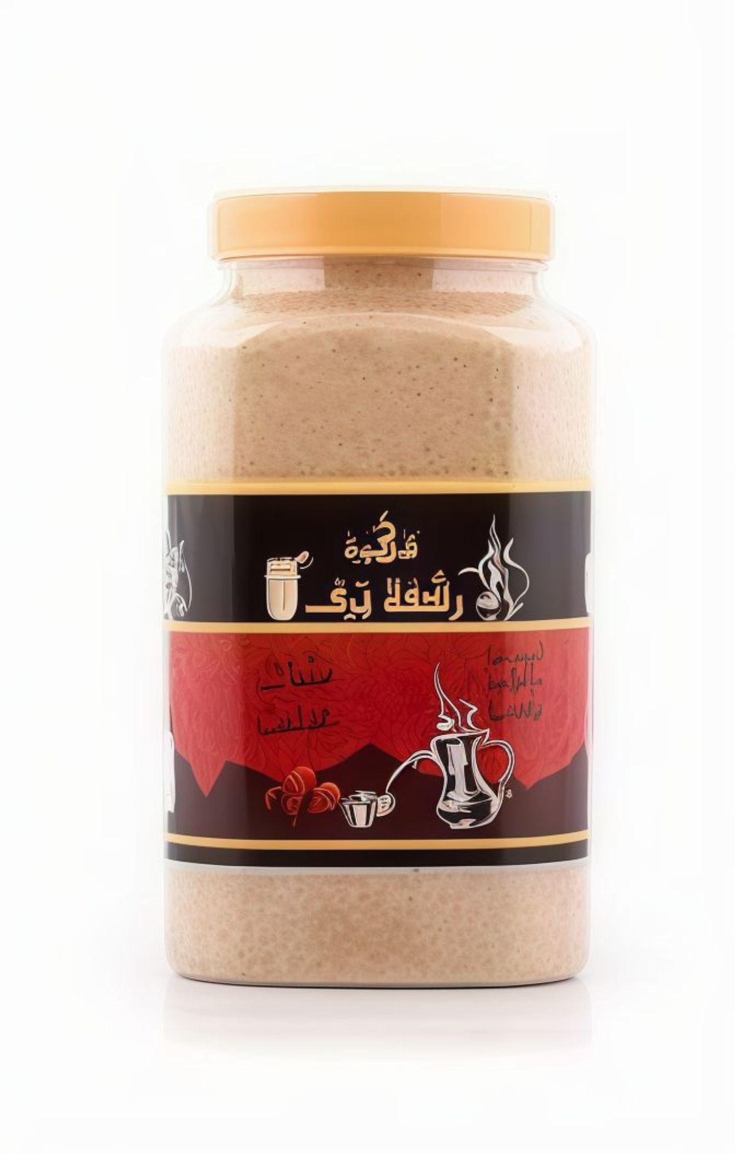 قهوة رشفه ترف