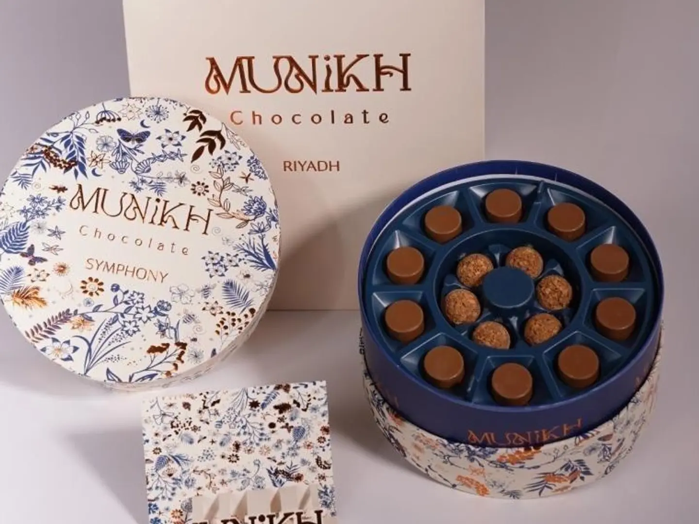 ميونخ سيمفوني