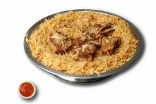 نفر لحم حاشي