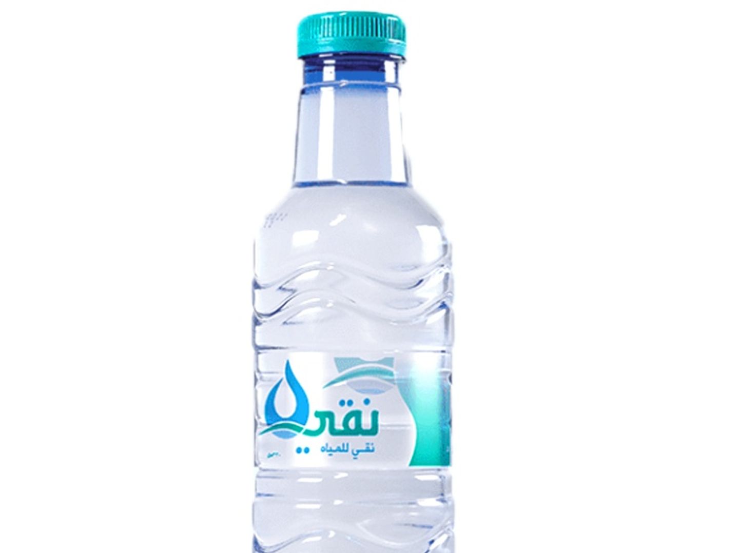 ماء بيرين