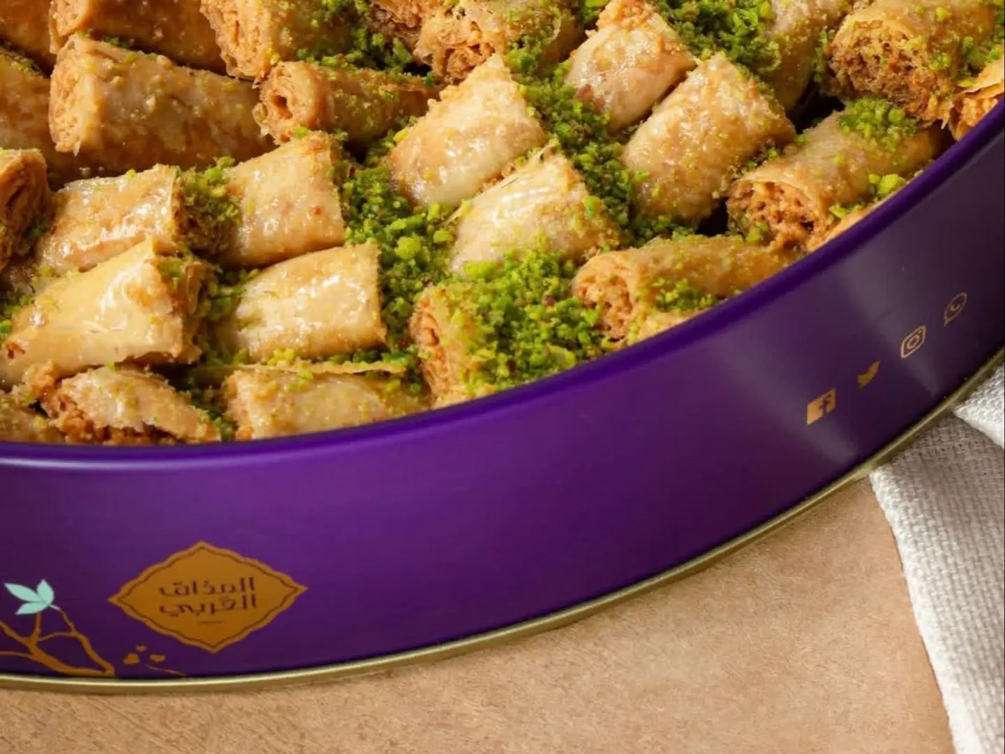 Almadhag Alearabi Baglawah