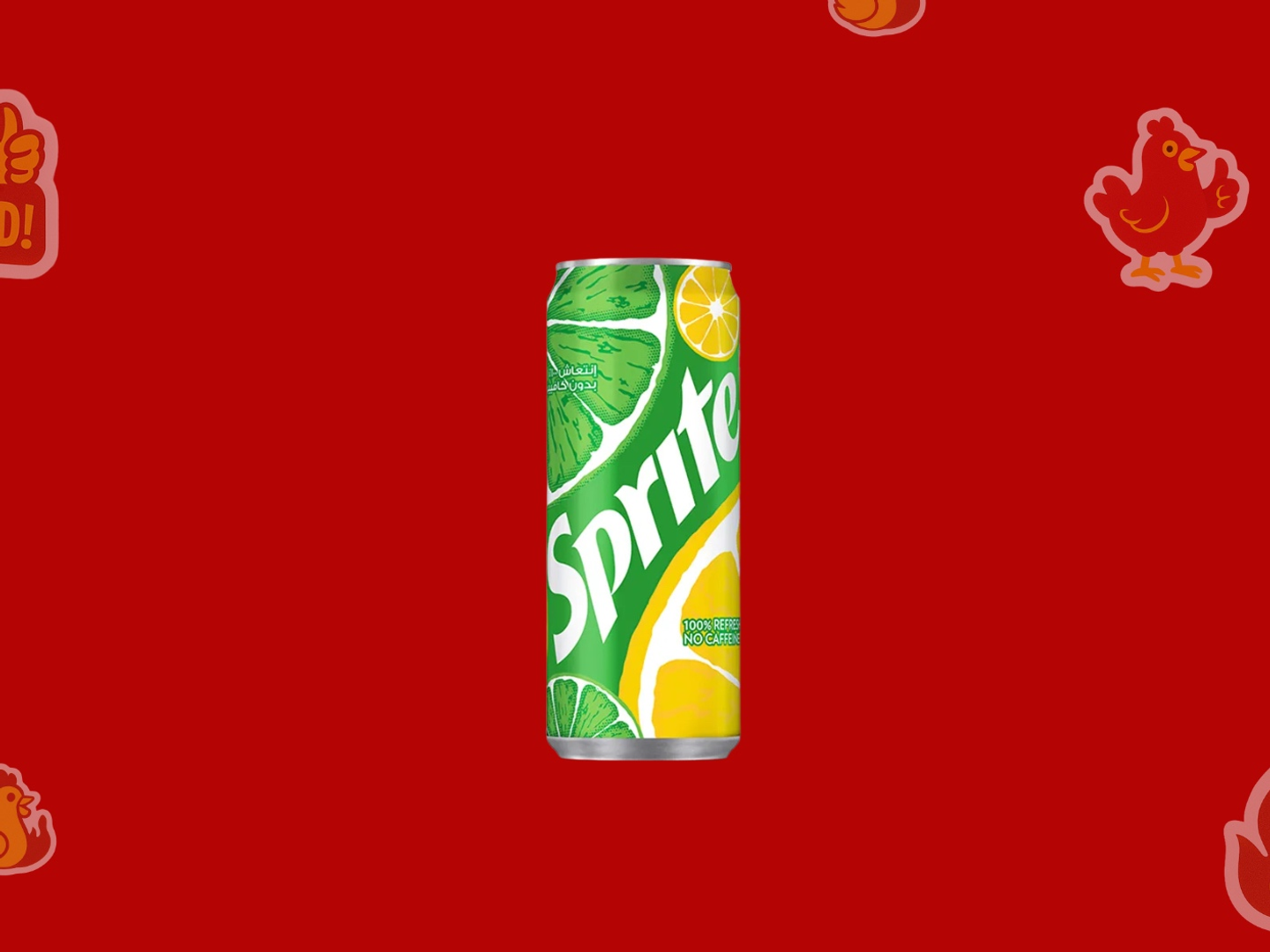سبرايت