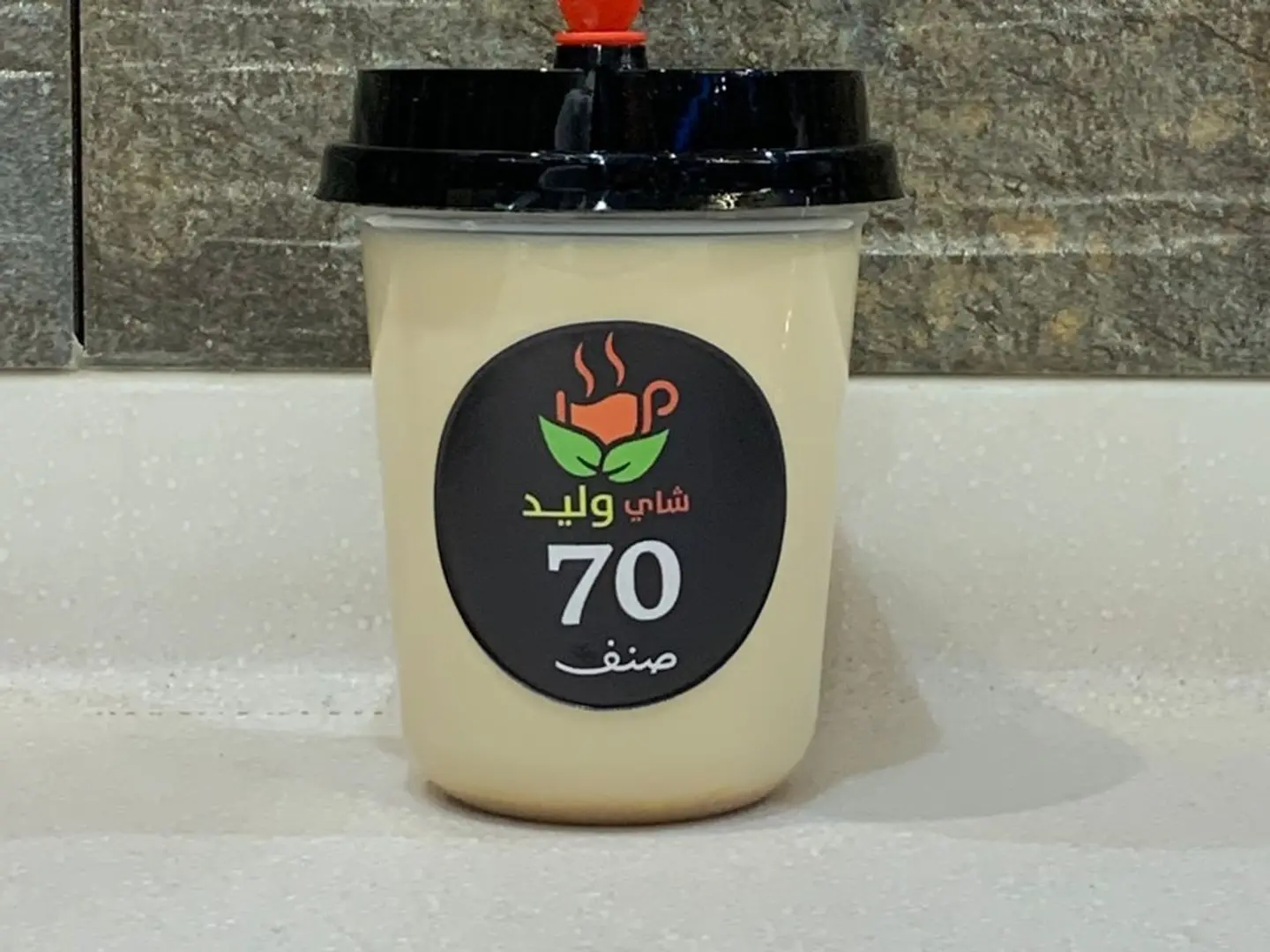 ايس حليب تمر - صغير