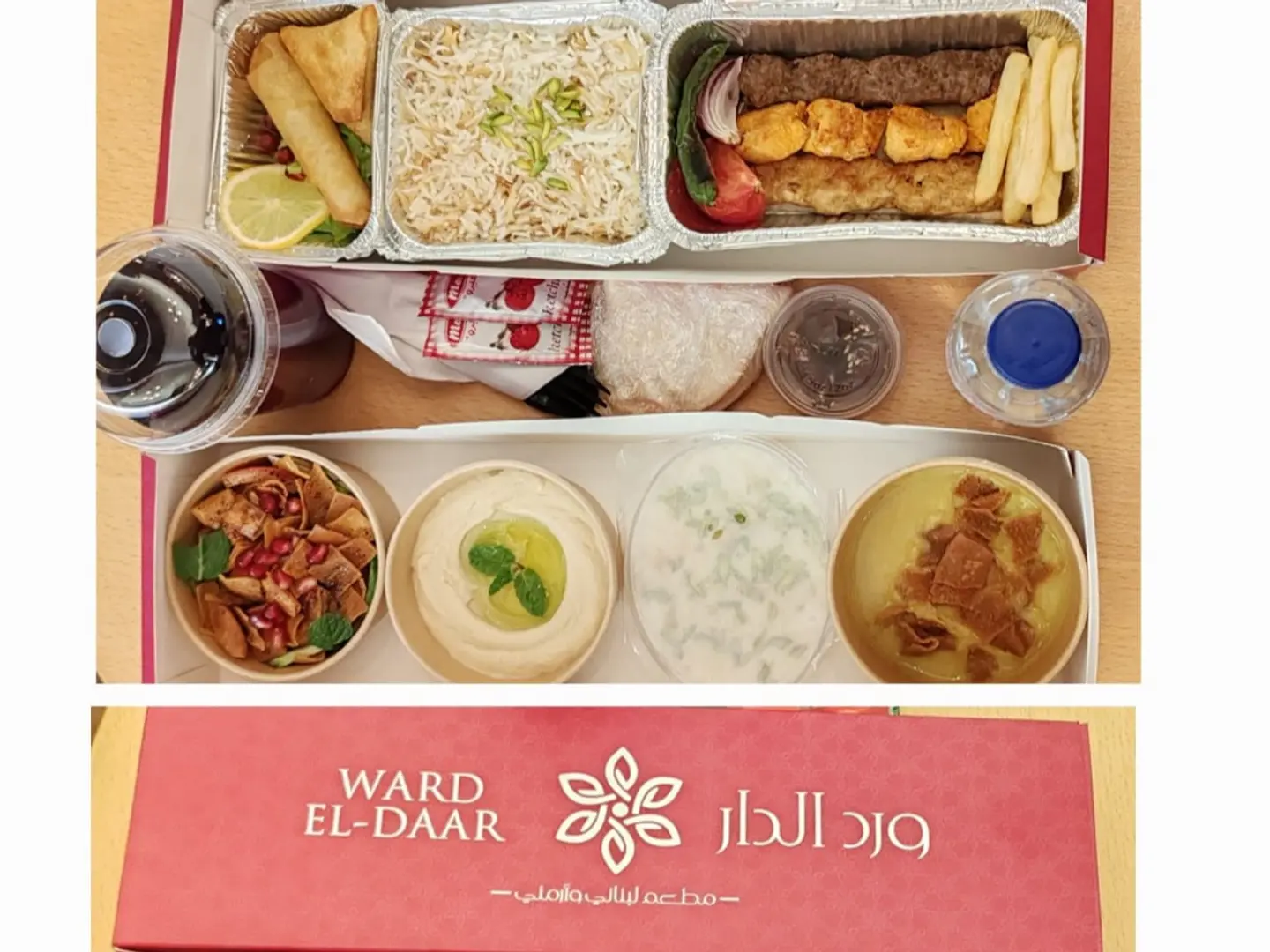 The Blessing Meal Offer