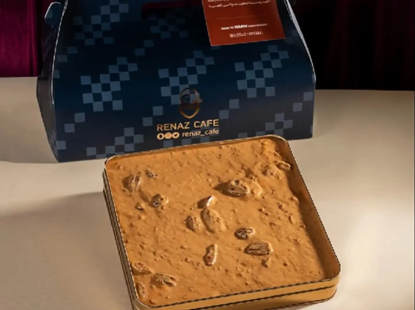 صينية دولتشي بيكان