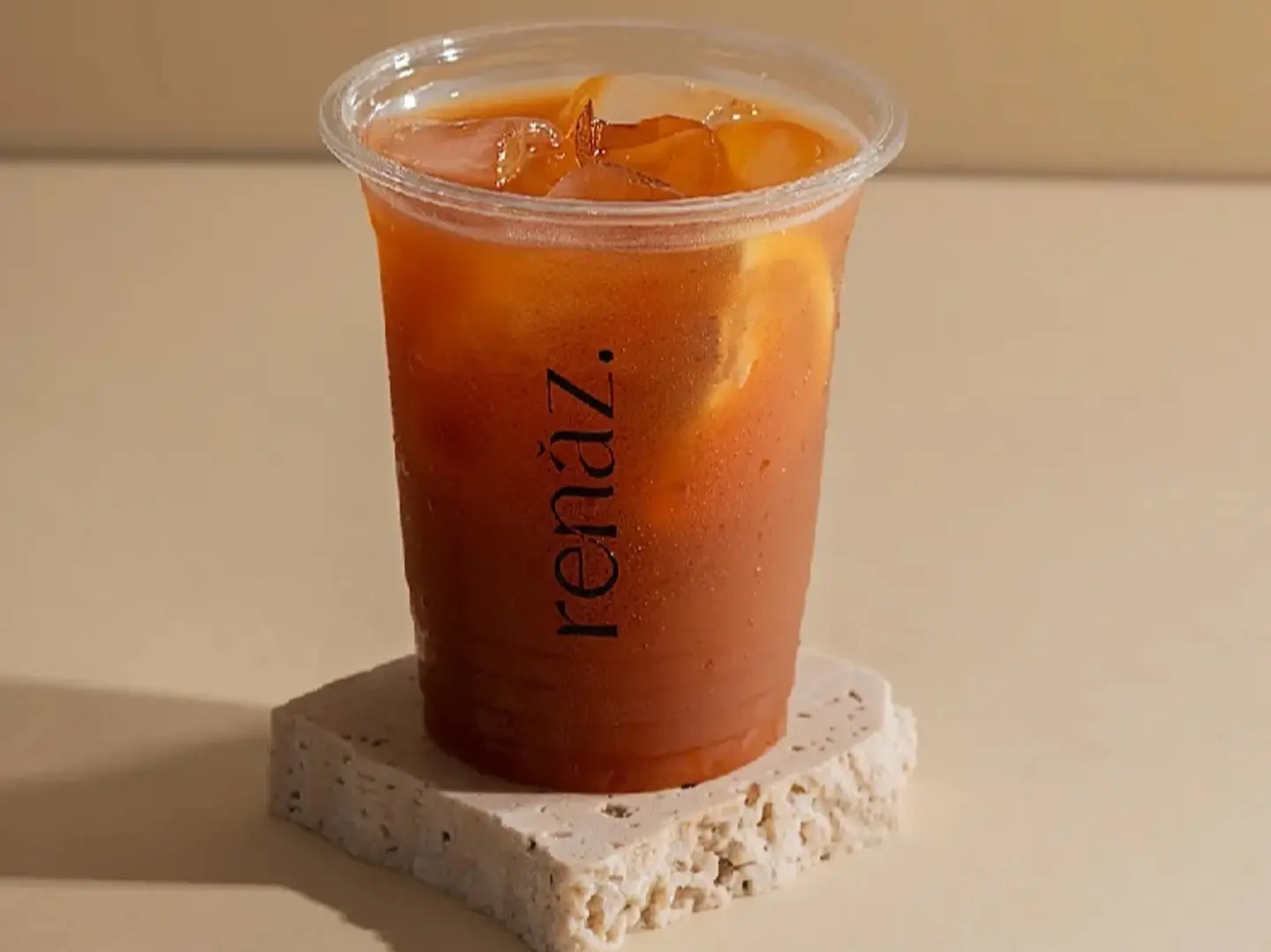 ايس تي باشن