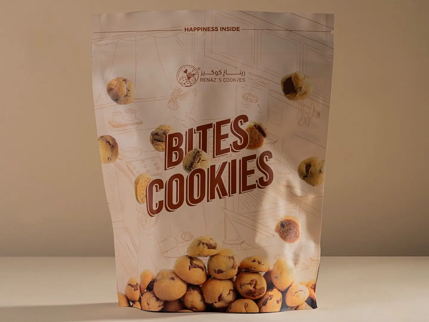 بايتس كوكيز