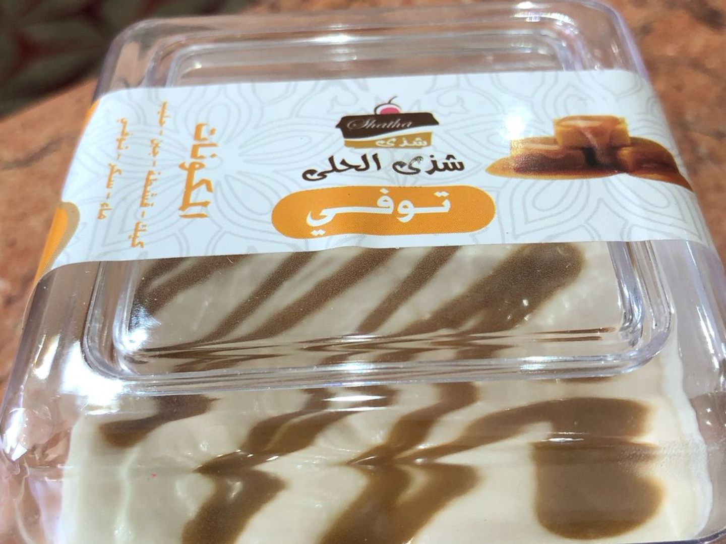 Tofy Cake