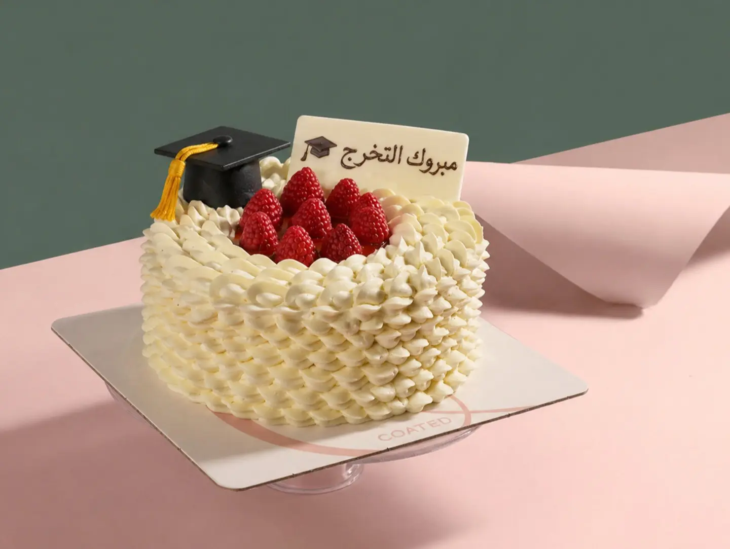 Victoria Graduation Cake