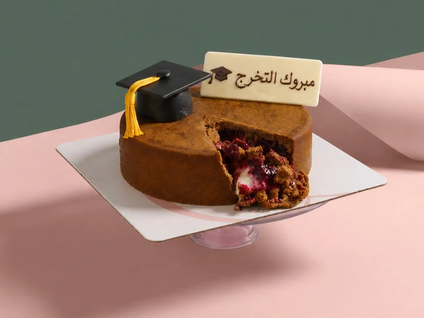 Upside Down Graduation Cheesecake