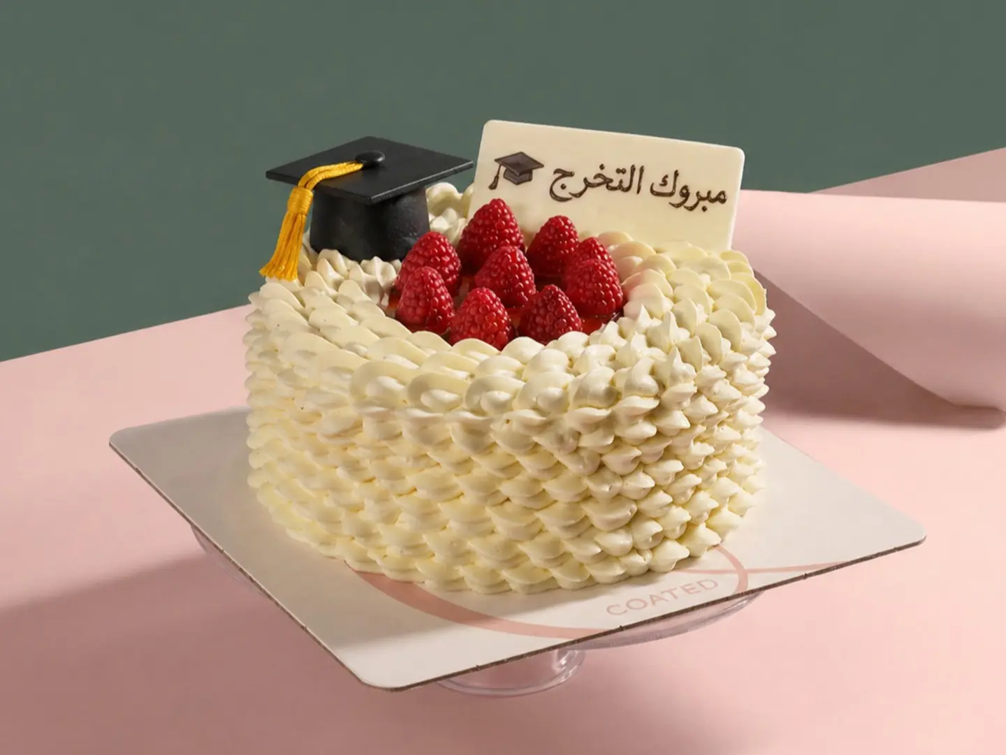 فيكتوريا التخرج