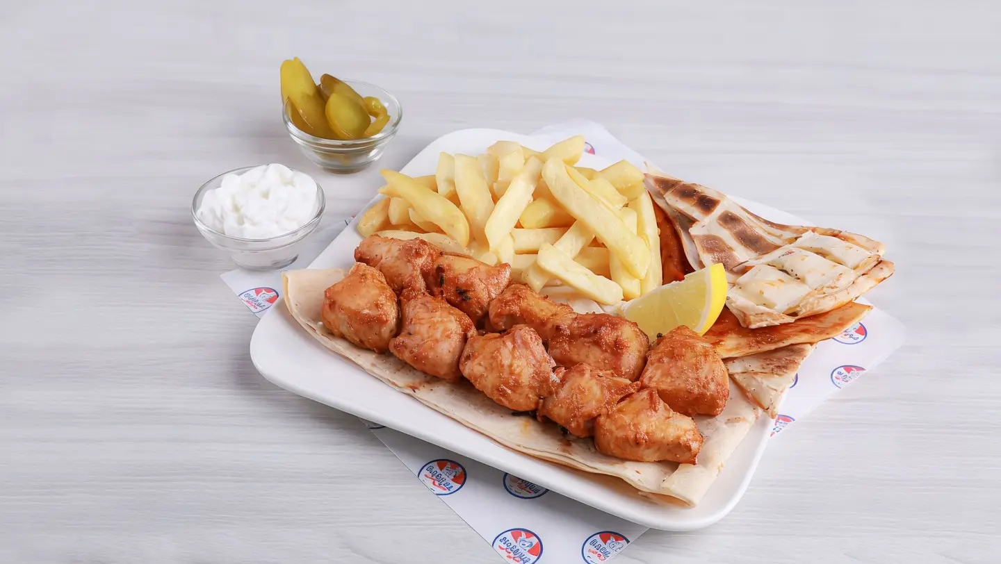 Chicken Tawook Platter