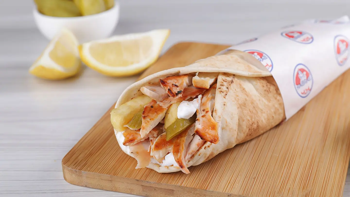 Lebanese Chicken Shawarma