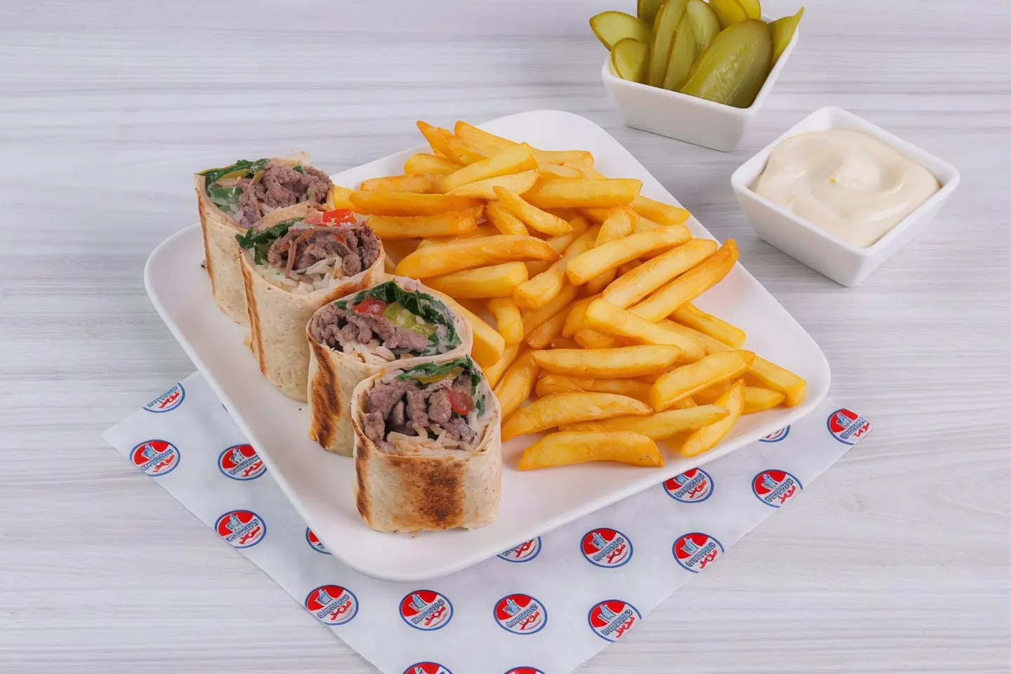 Saj Beef Shawarma