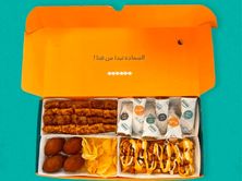 جمعة كبابة منوعة