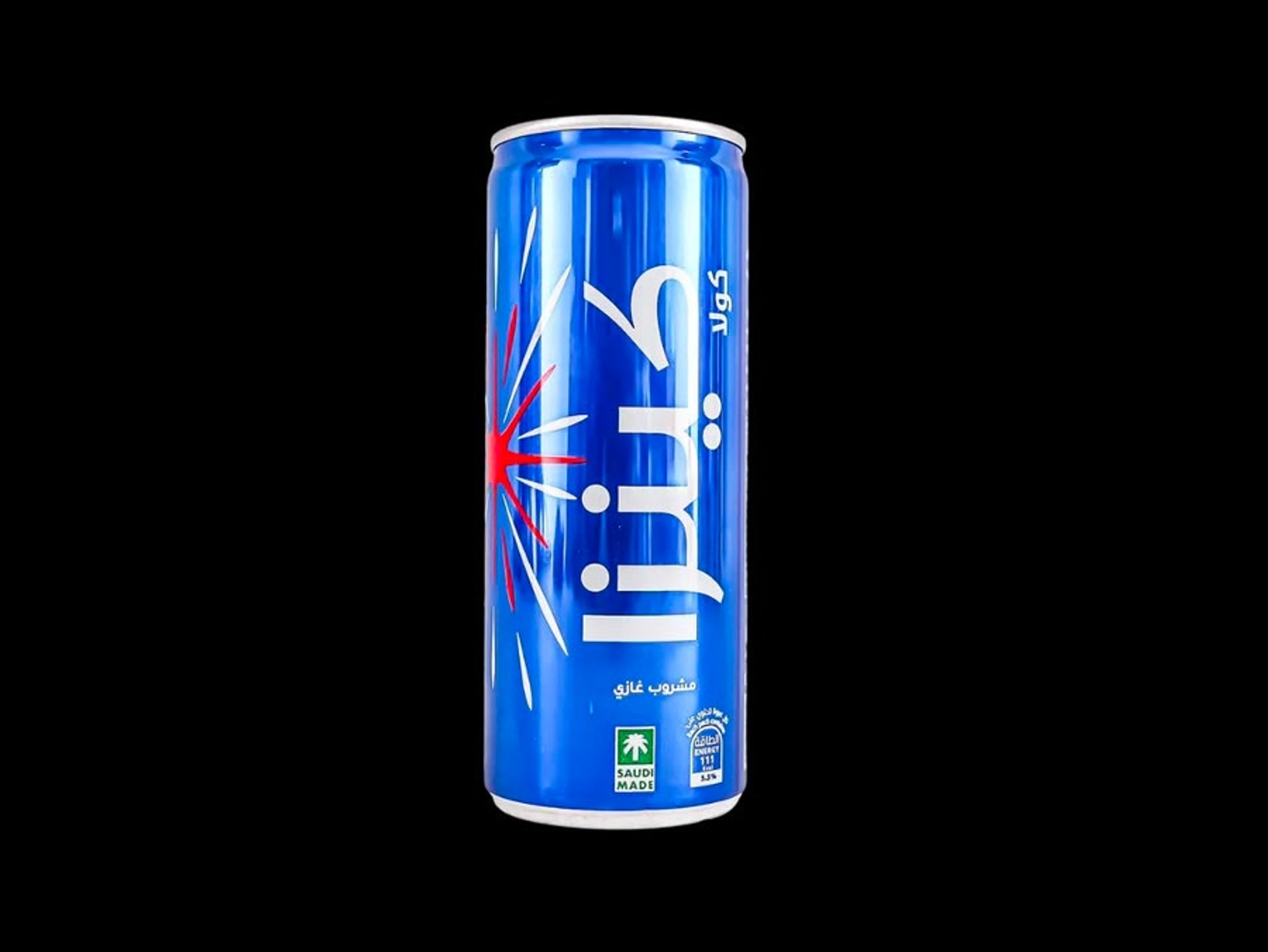 Cola
