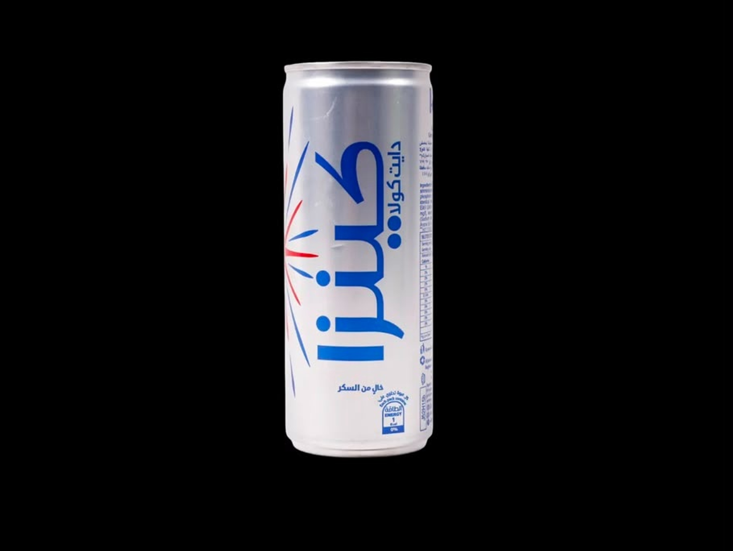 Cola Light