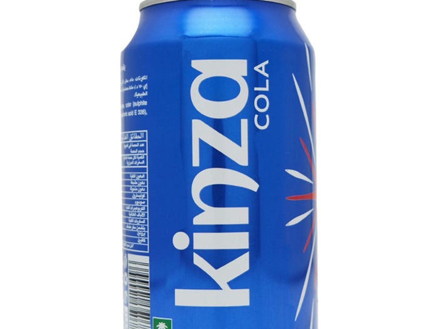 Kinza 330
