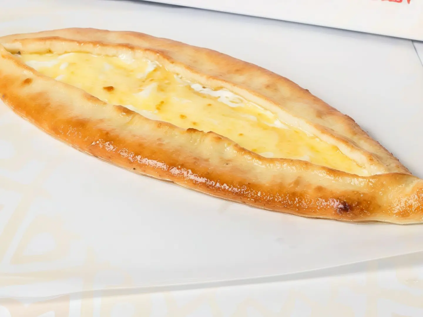 فطيرة الفكهاني