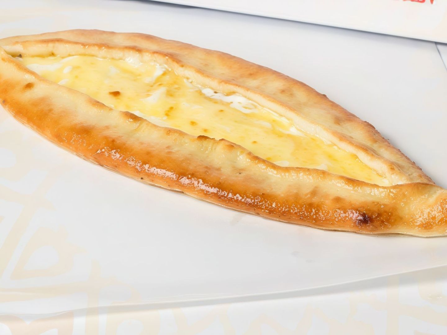 Fakahani Pie
