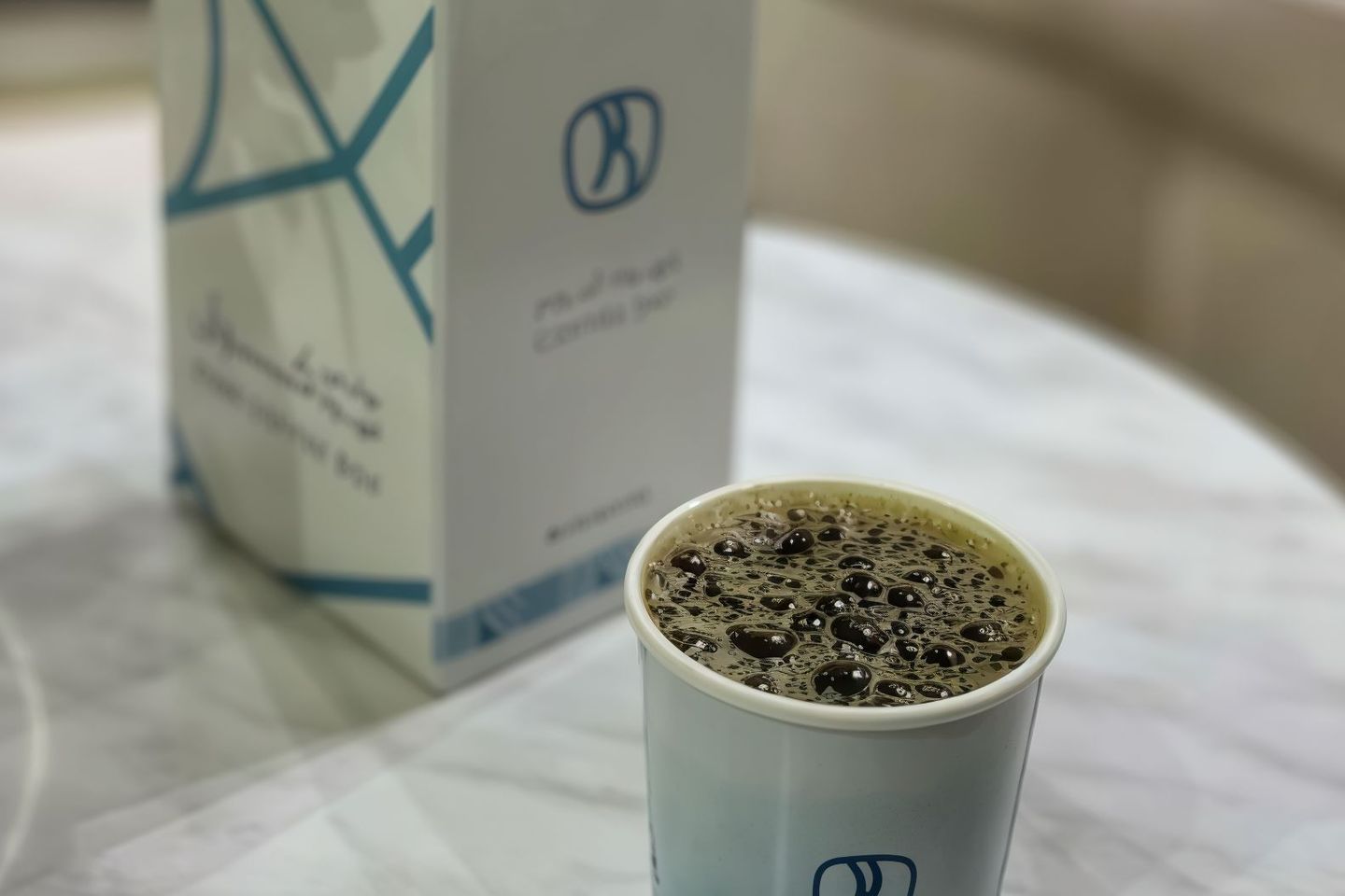 بوكس قهوة اليوم
