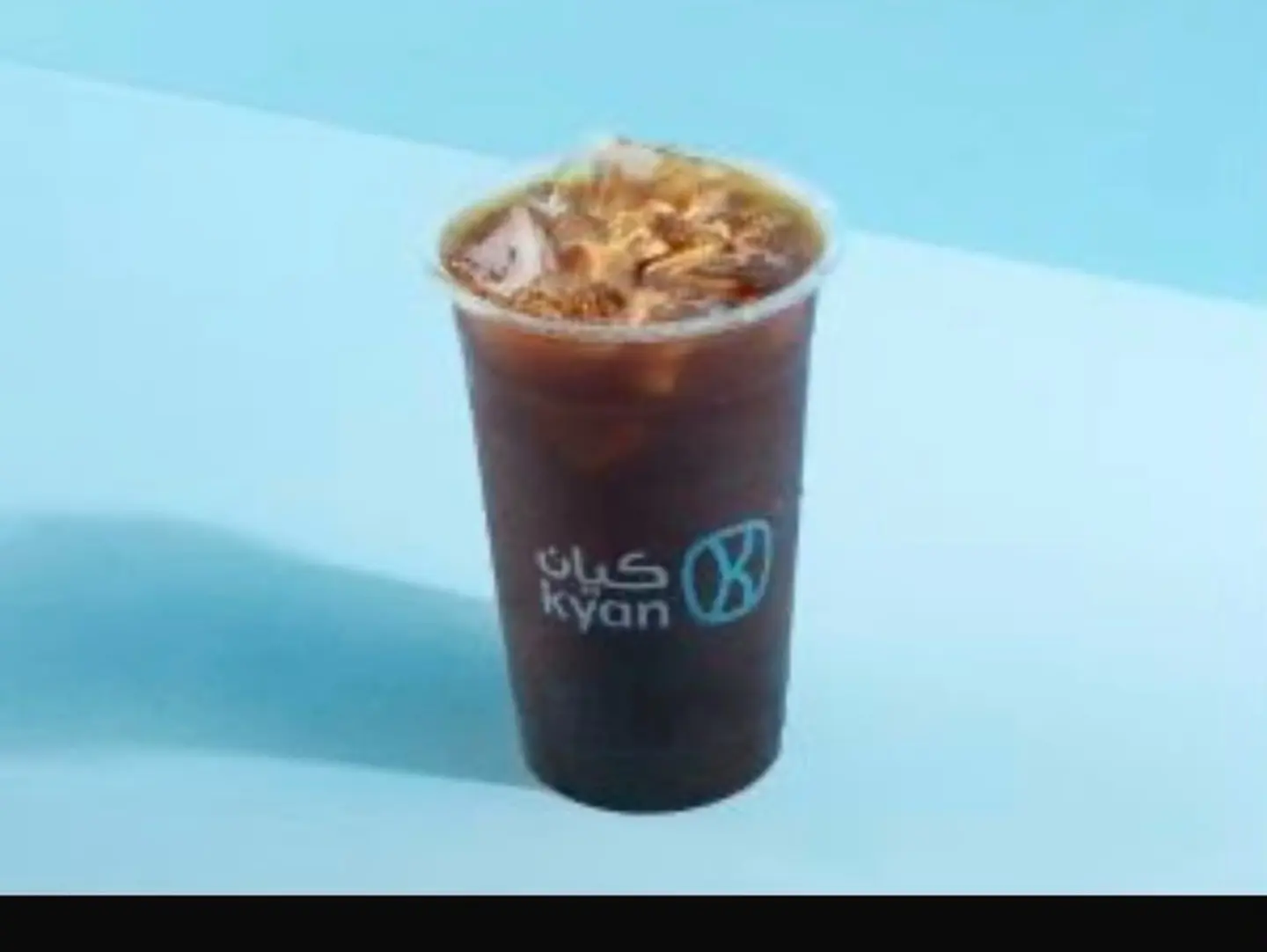 ايس امريكانو