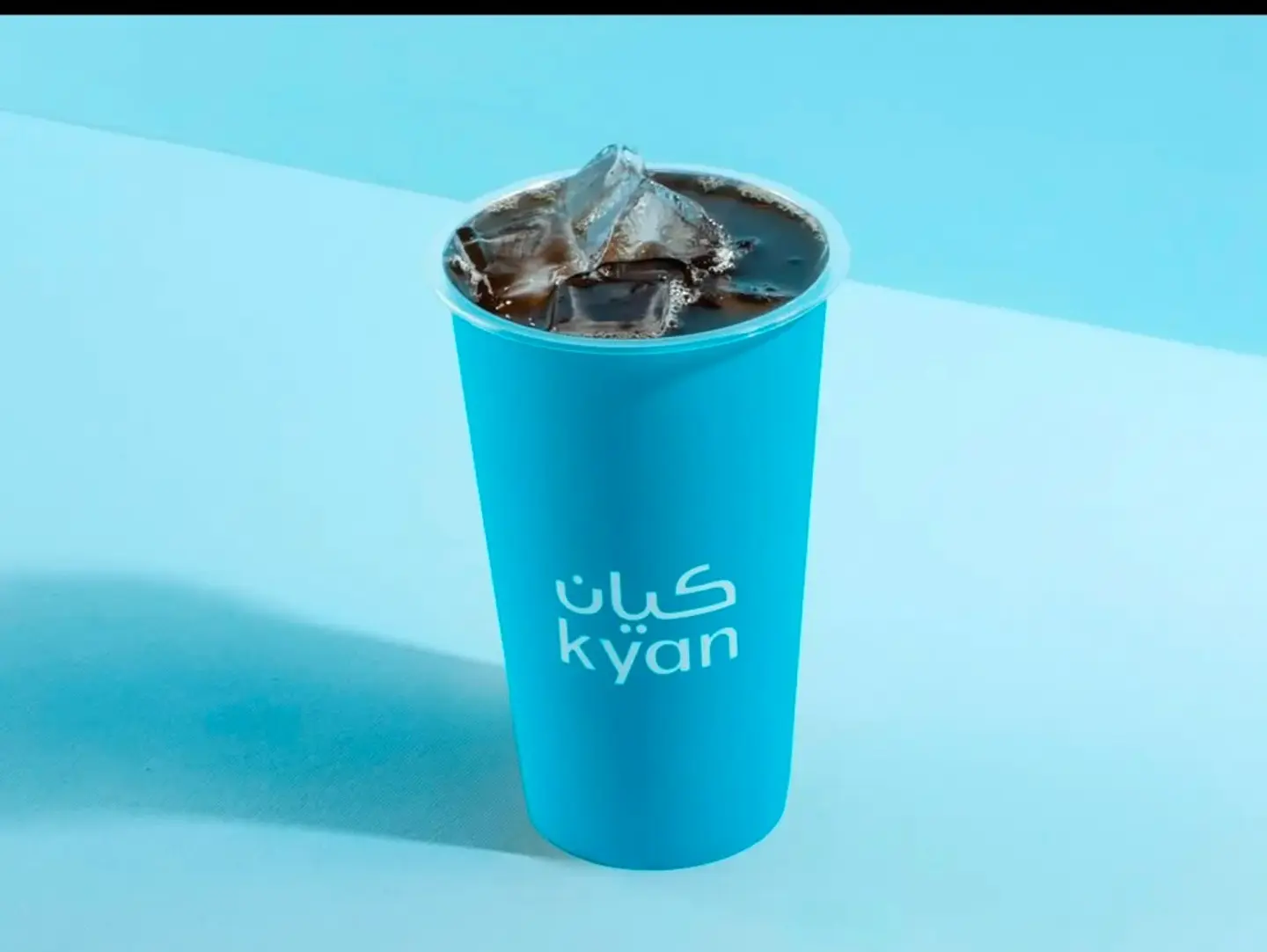 قهوة اليوم بارد