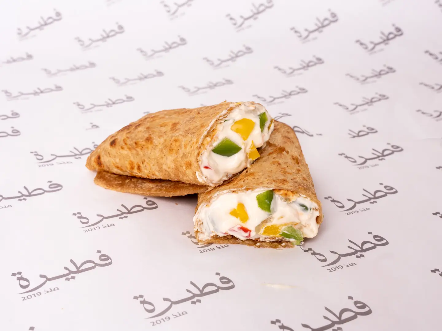 Feta Cheese With Vegetables