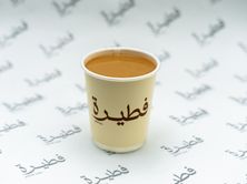 شاي عدني