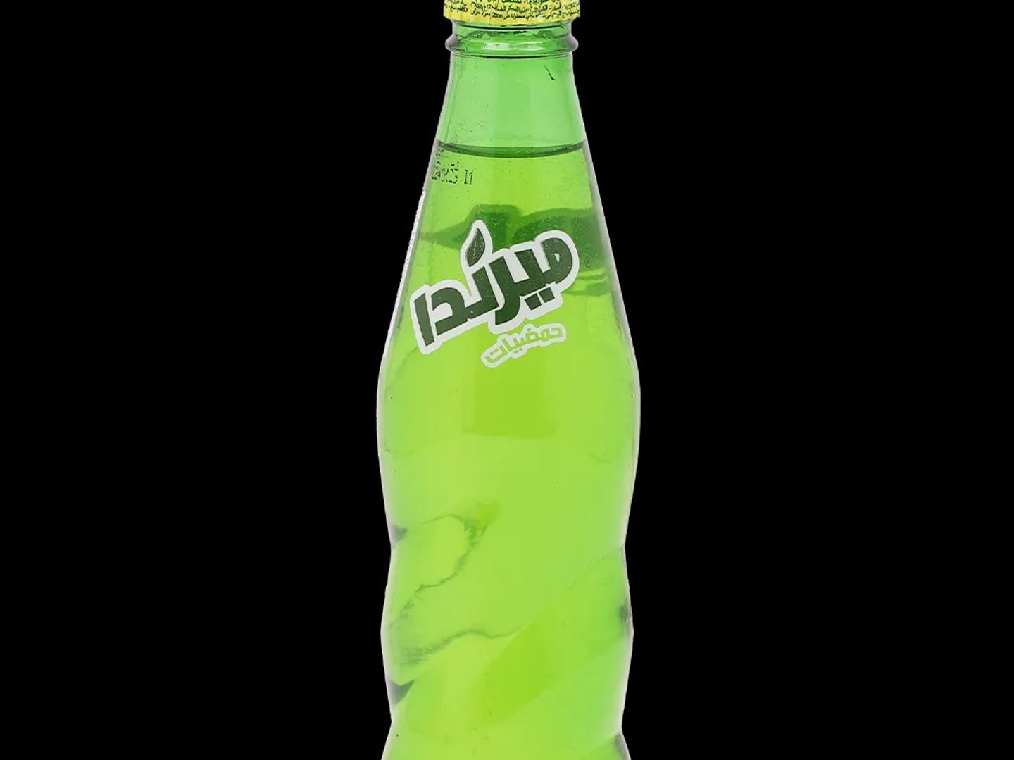 حمضيات