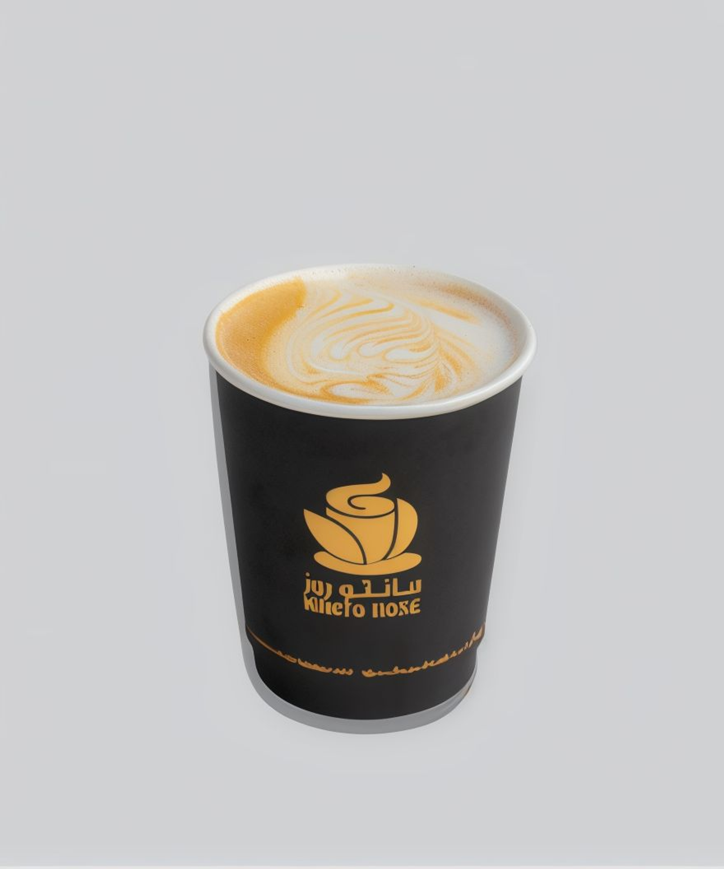 Spanish Latte - Large