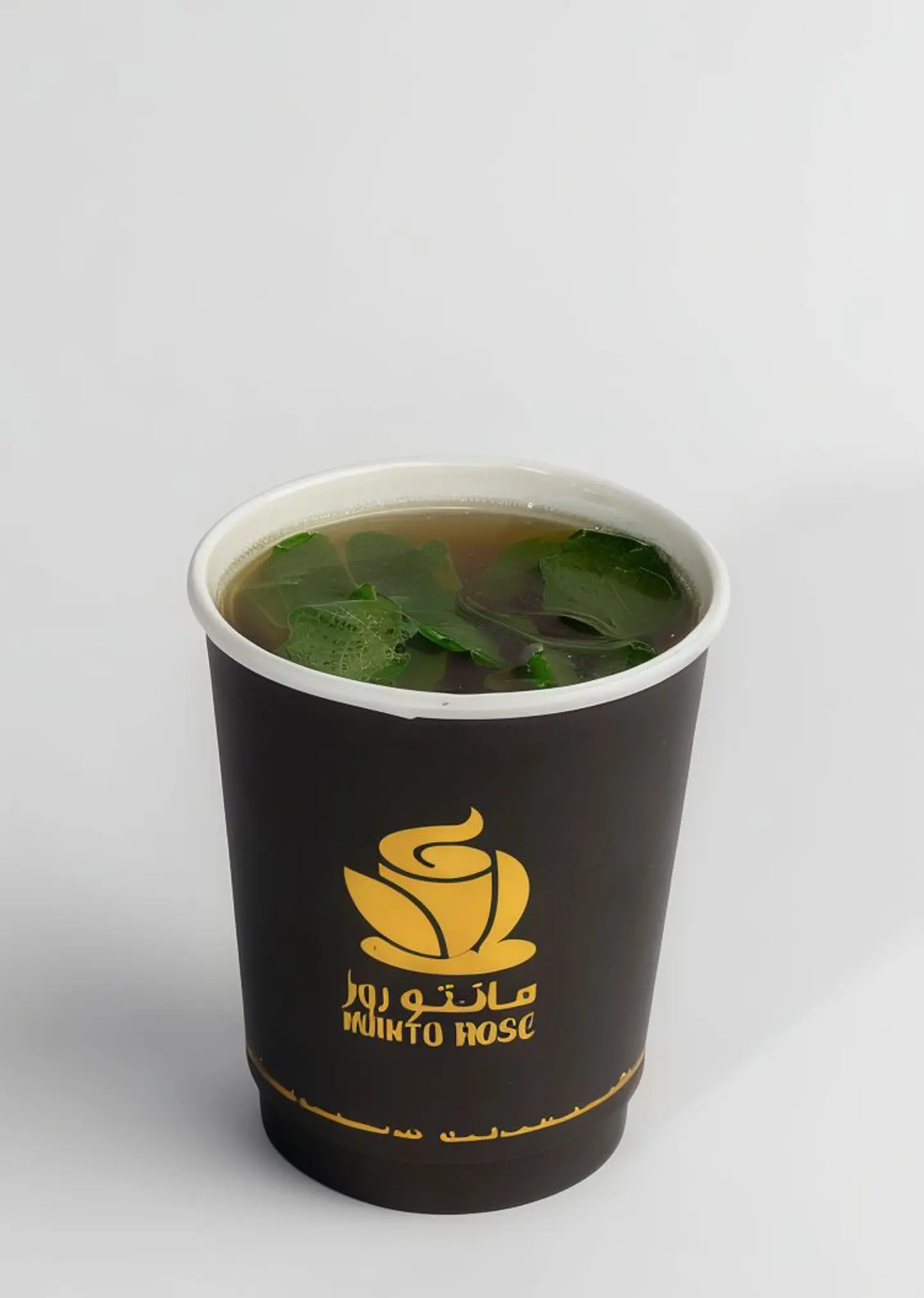 Moroccan Tea - Large