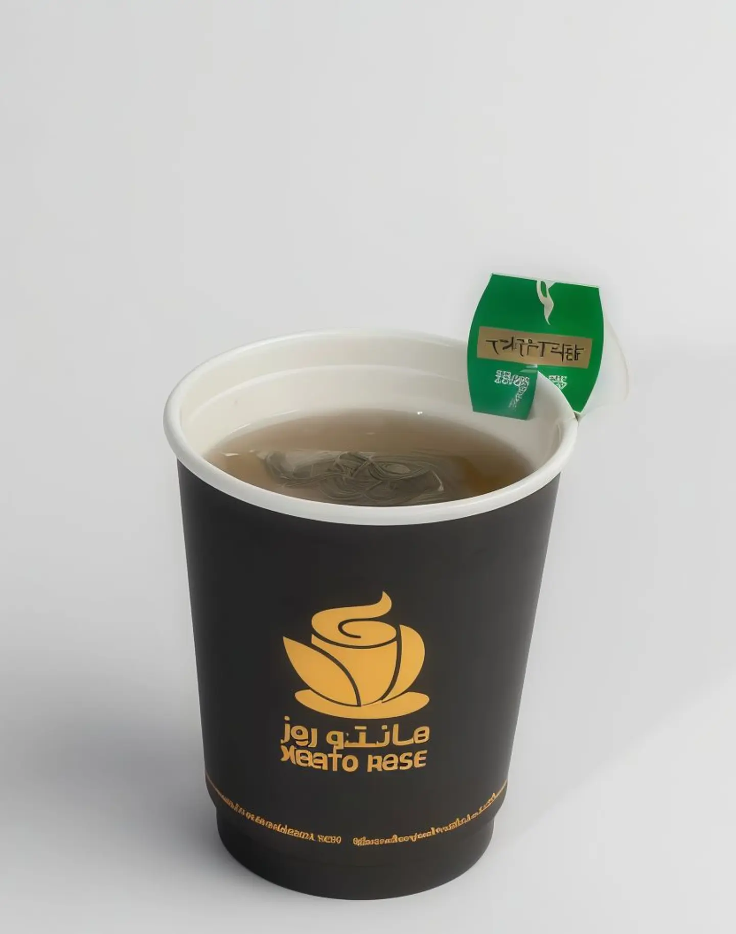 Green Tea - Large