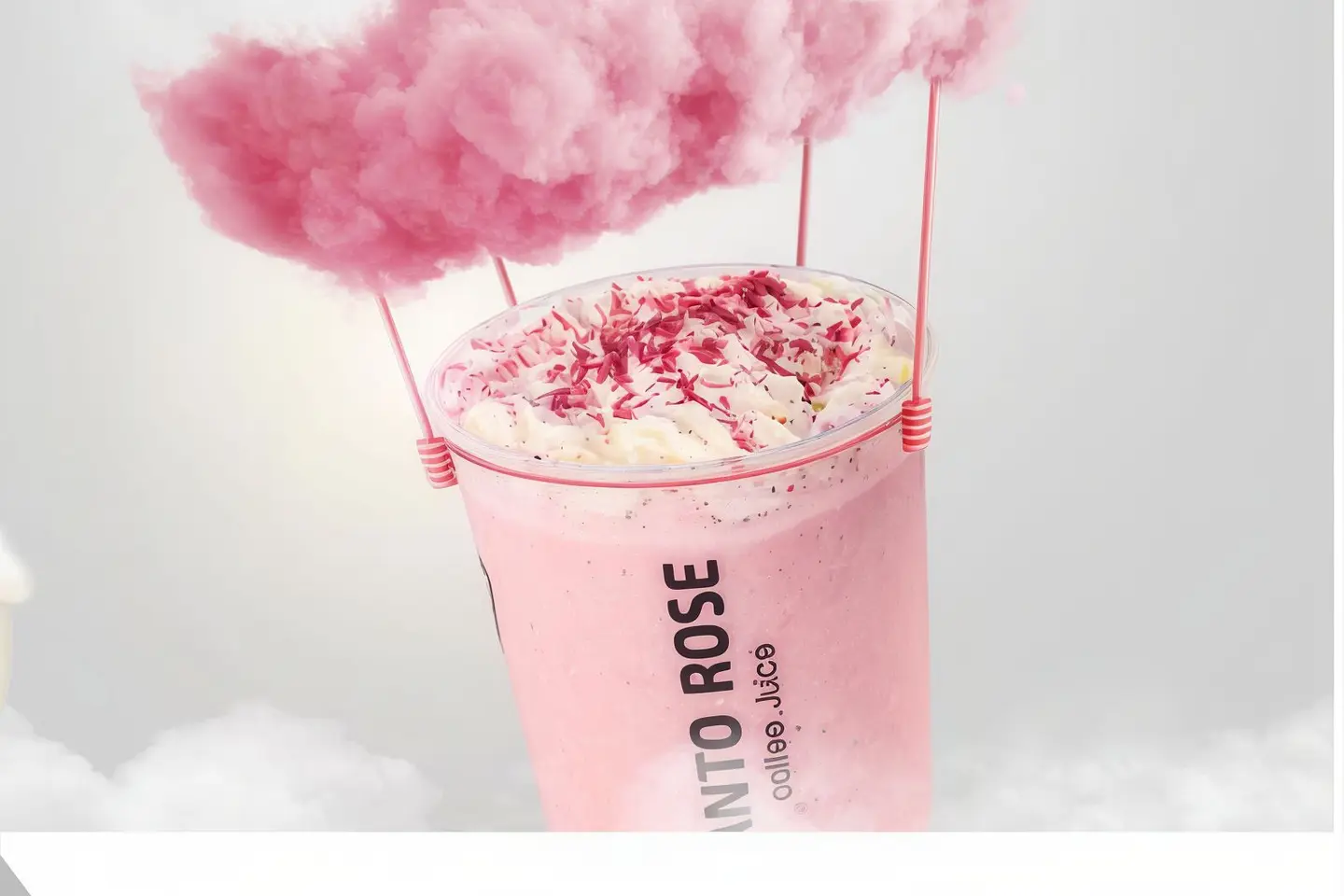 Cotton Candy