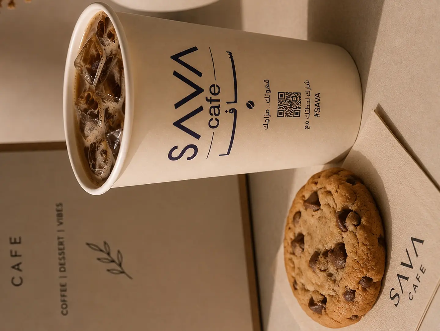 Coffee Of The Day (Large) + Cookie