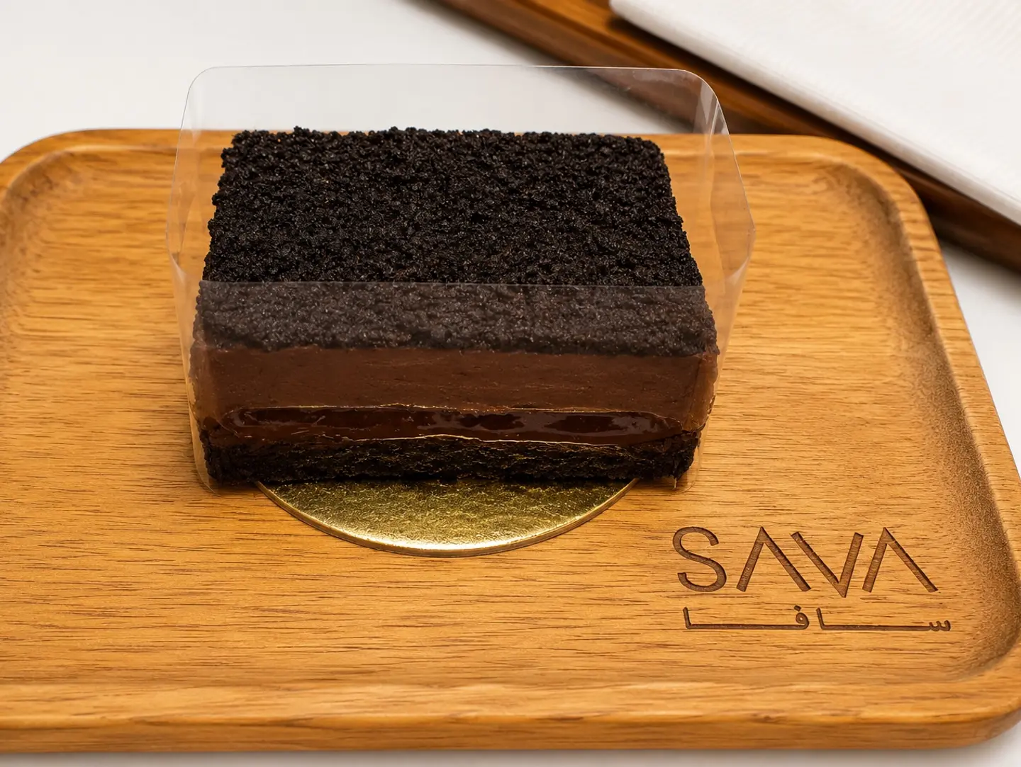 Chocolate Molten Cake