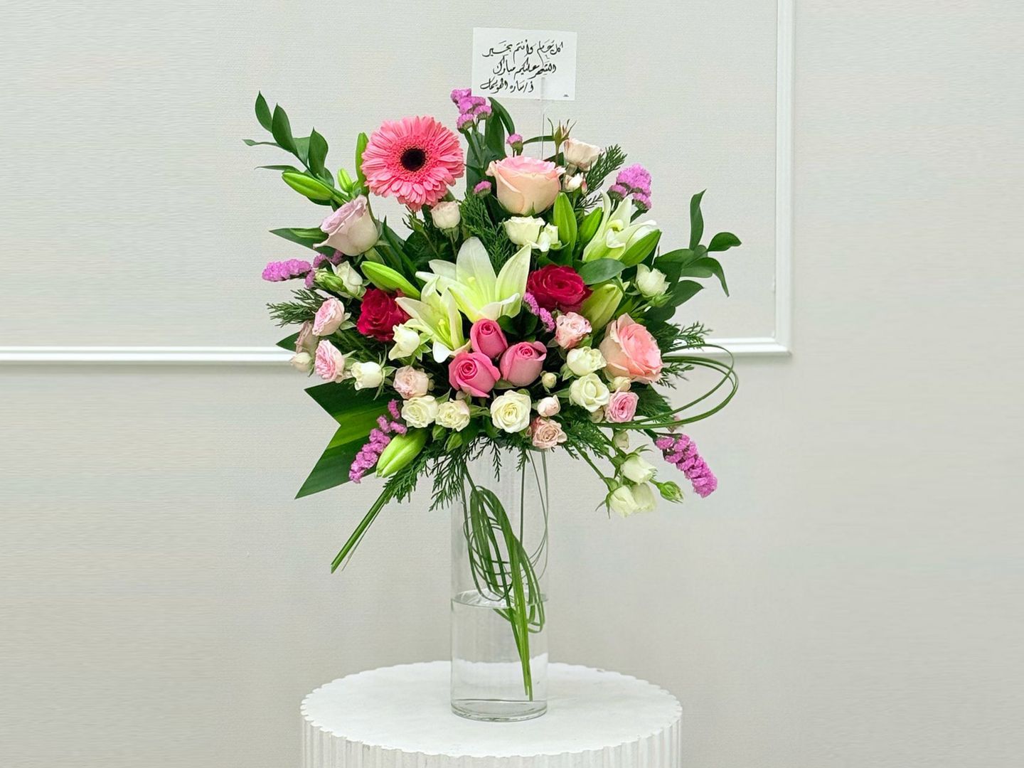 Vase Beauty Of Pink