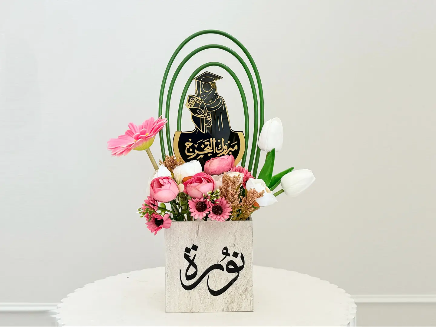 تخرج مع ستاند
