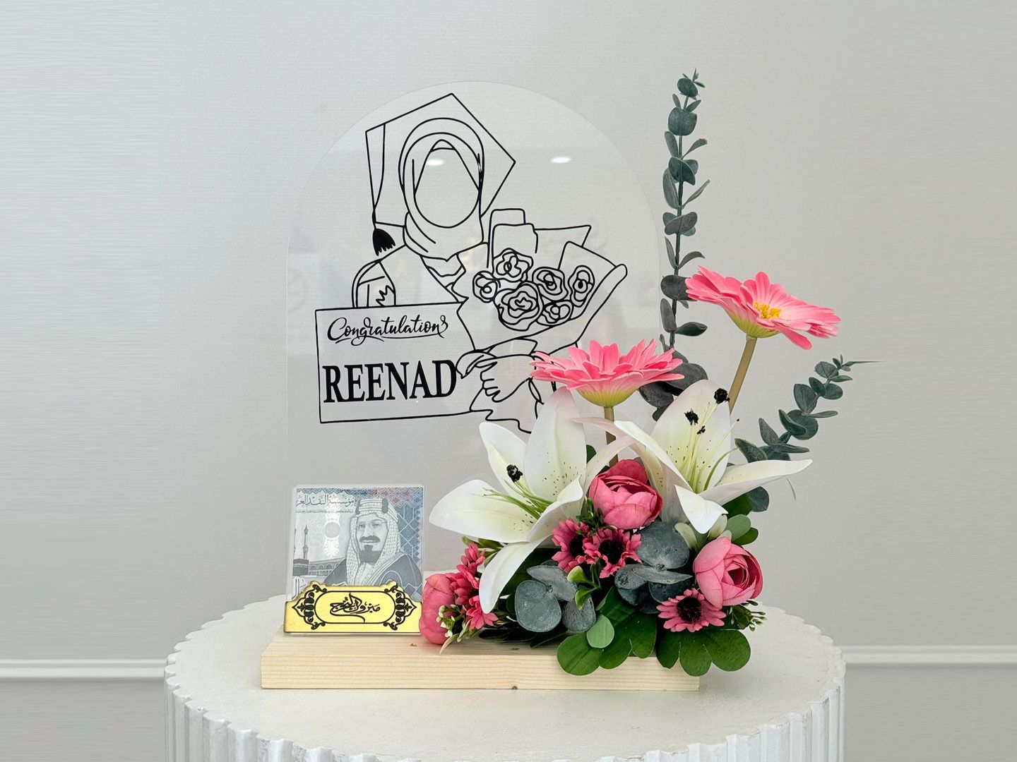 University Gift With Name