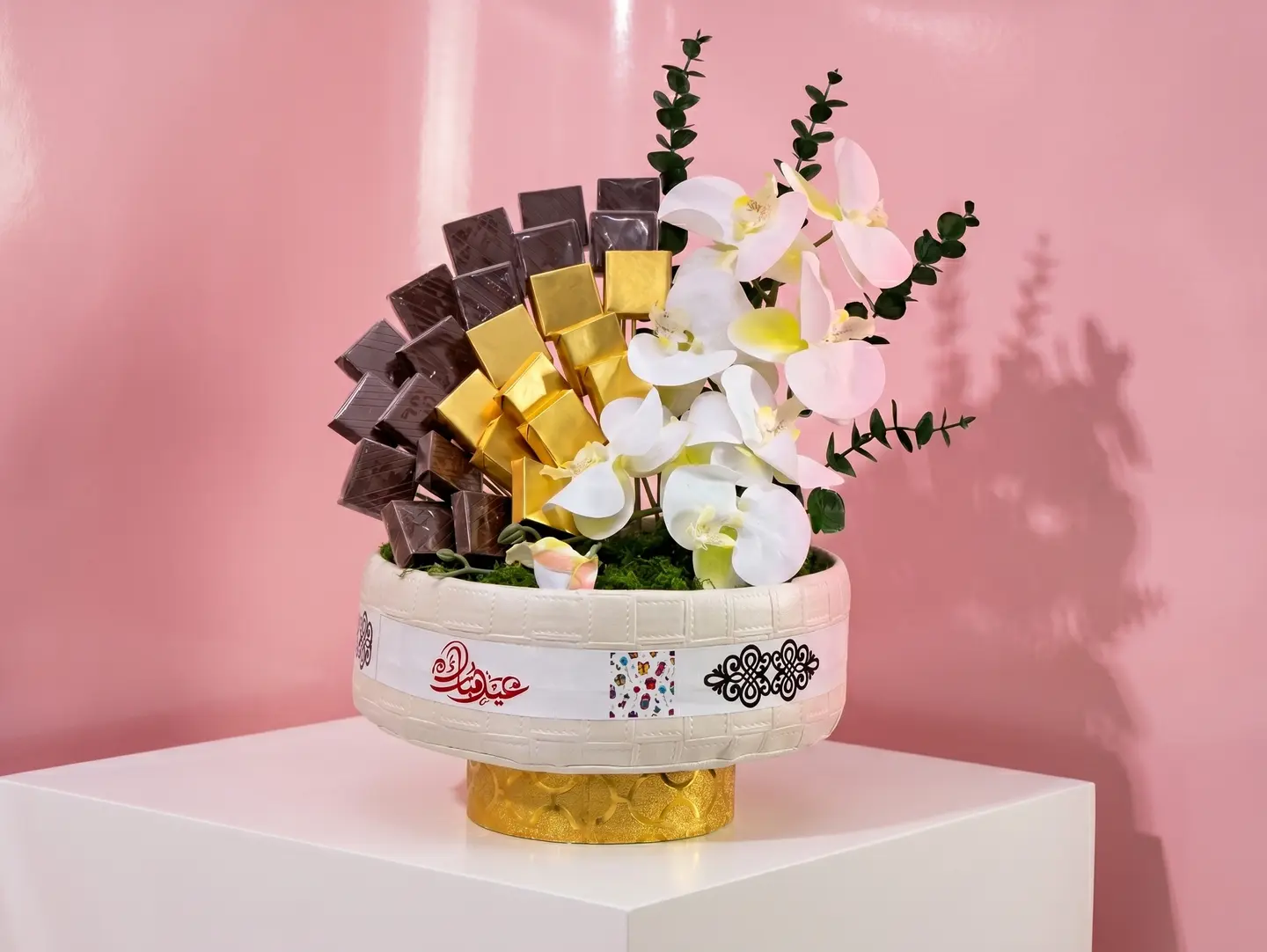 Eid Sweet Blossoms