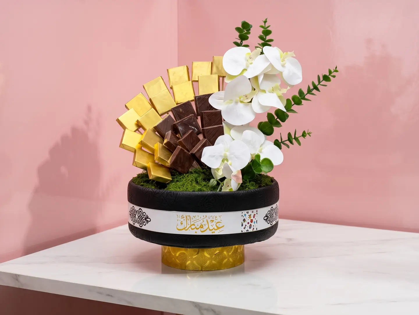 Eid Sweet Blossom Vase Black