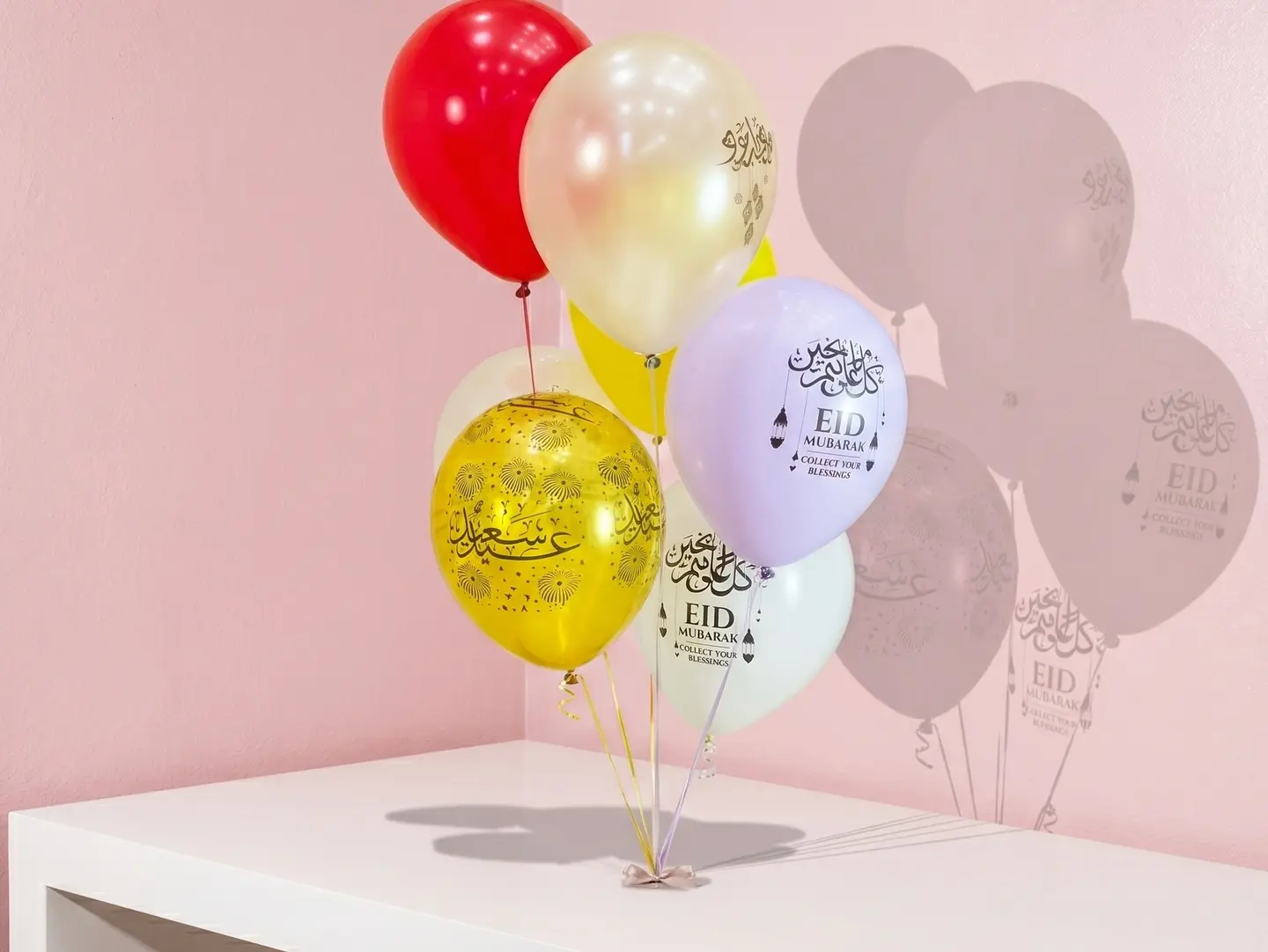 Eid Balloon